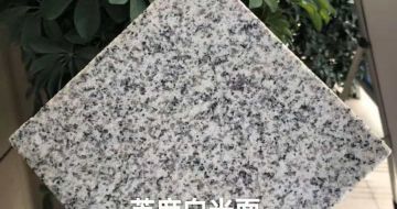 滨州芝麻白石材用途及优势介绍