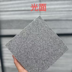 滨州 芝麻灰光面