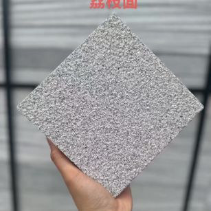 滨州 芝麻灰荔枝面
