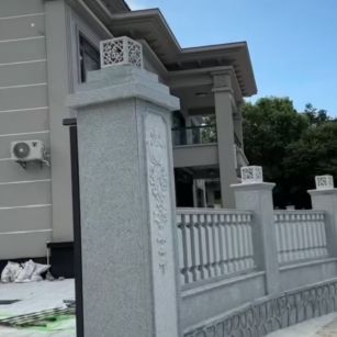 滨州 芝麻白别墅围墙栏杆，私人订制
