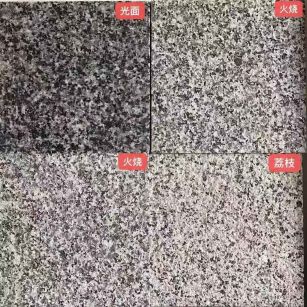 滨州 芝麻黑光面，芝麻黑火烧面，芝麻黑荔枝面