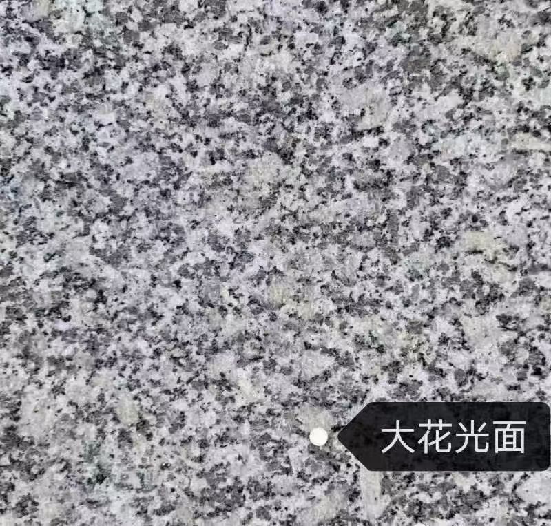 滨州 芙蓉白（芝麻白大花）光面