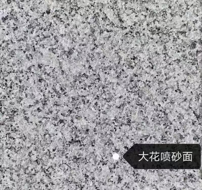 滨州 芙蓉白（芝麻白大花）荔枝面