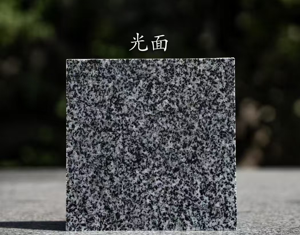 滨州 芝麻黑光面