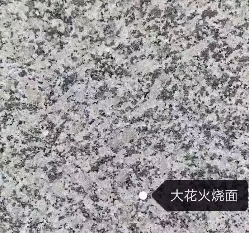 滨州 芙蓉白（芝麻白大花）火烧面