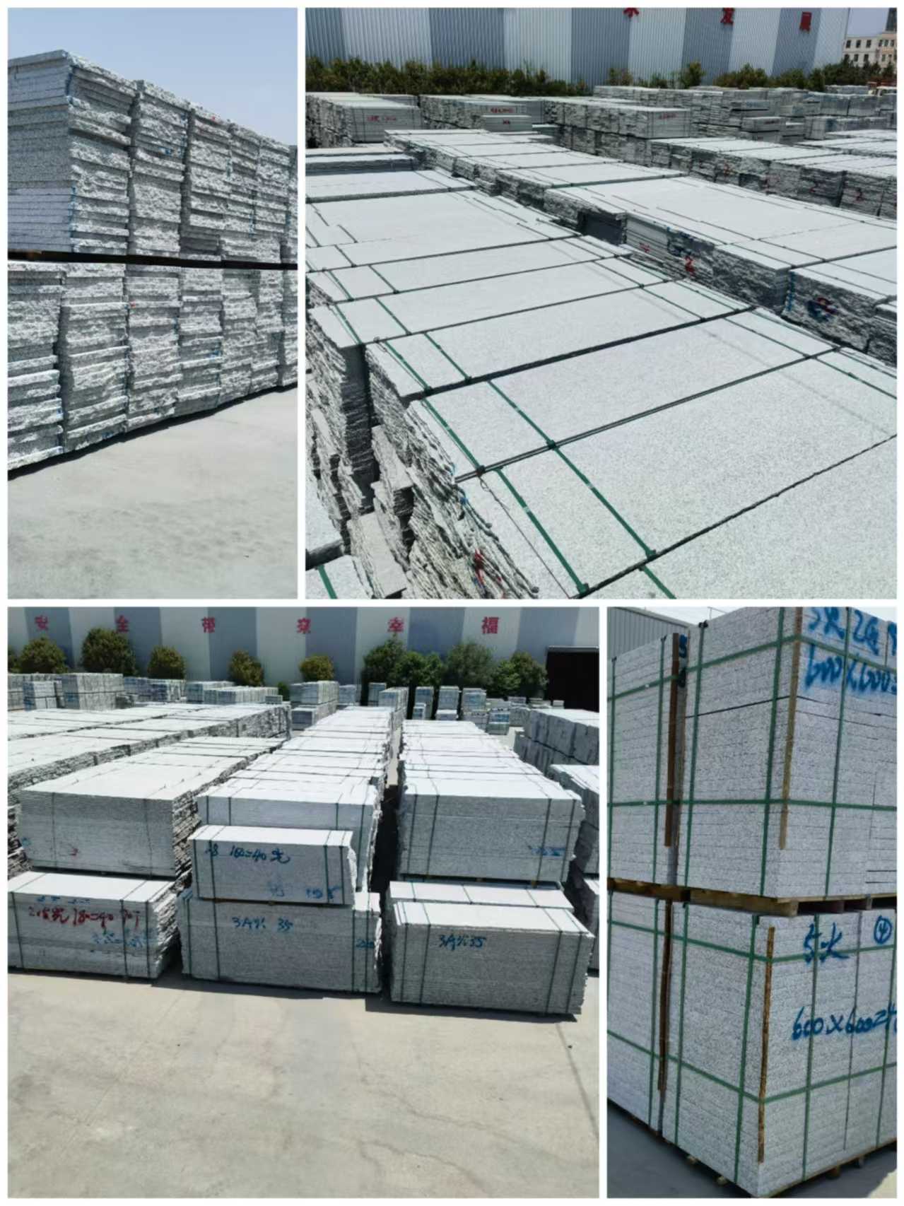 滨州芙蓉白石材介绍