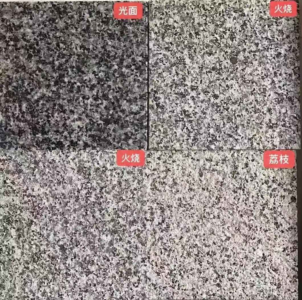 滨州 芝麻黑光面，芝麻黑火烧面，芝麻黑荔枝面