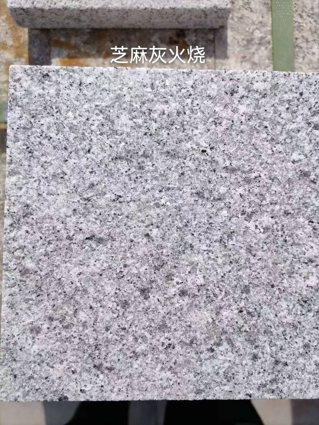 滨州芝麻灰火烧面